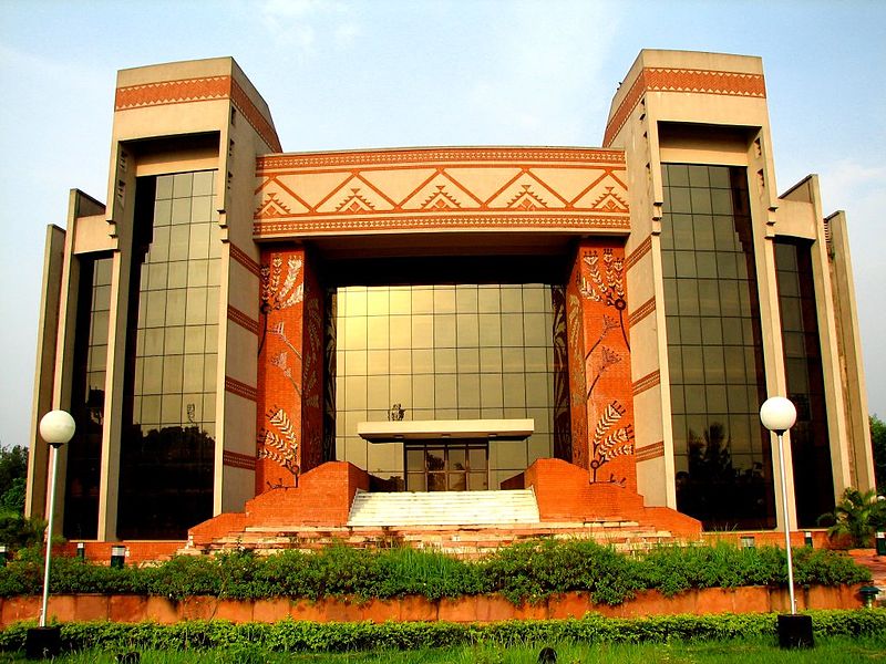 Top 20 MBA entrance exams in India