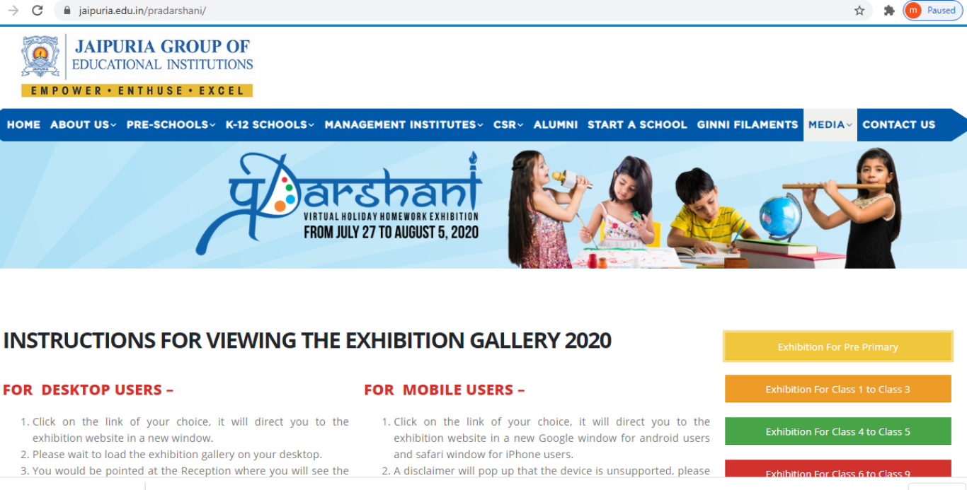 Pradarshani