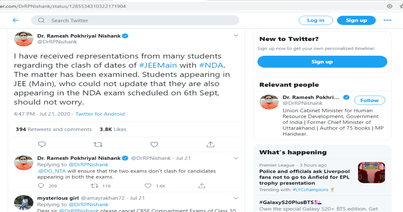 JEE Main NDA 2020