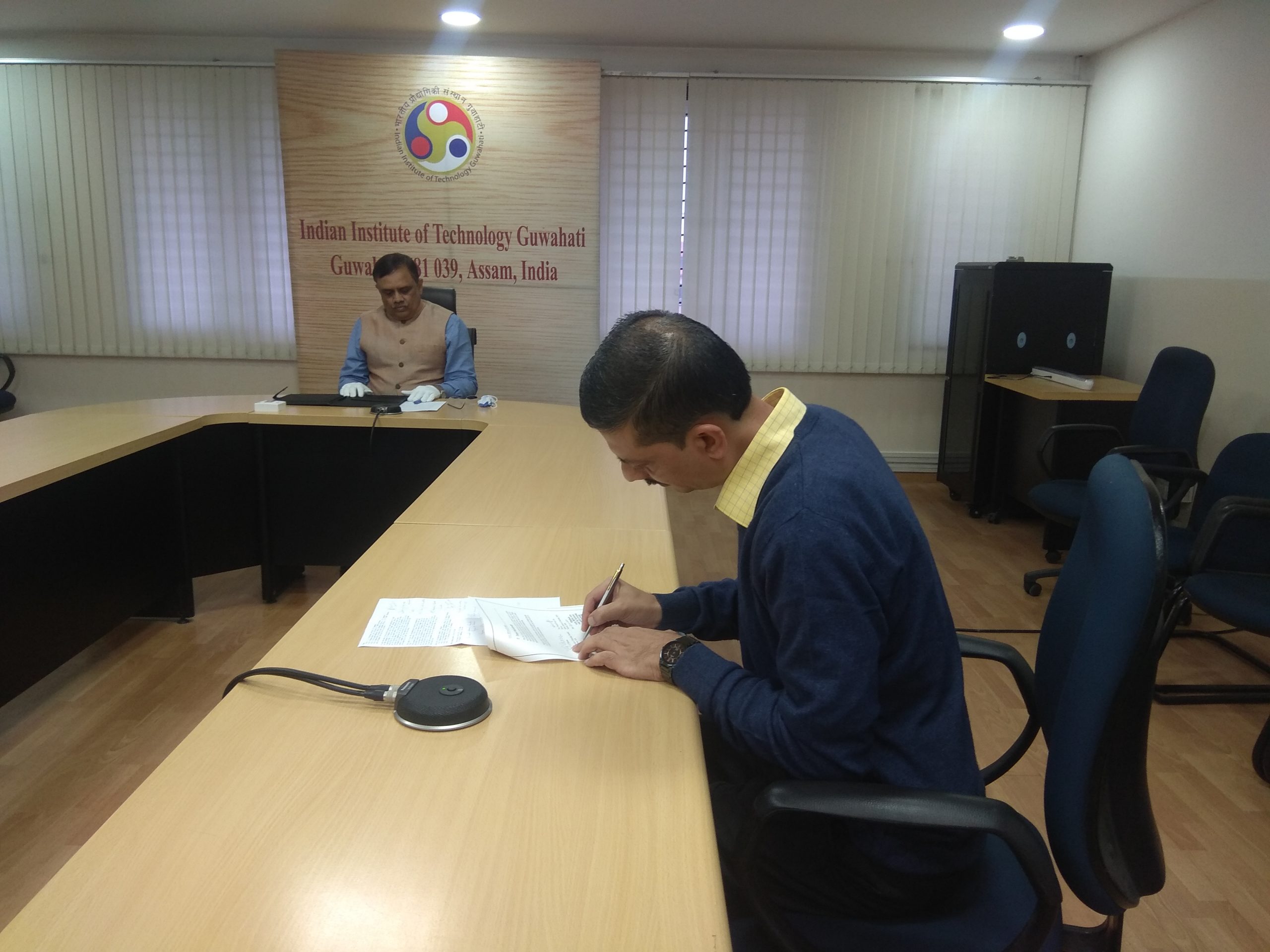 IIT Guwahati