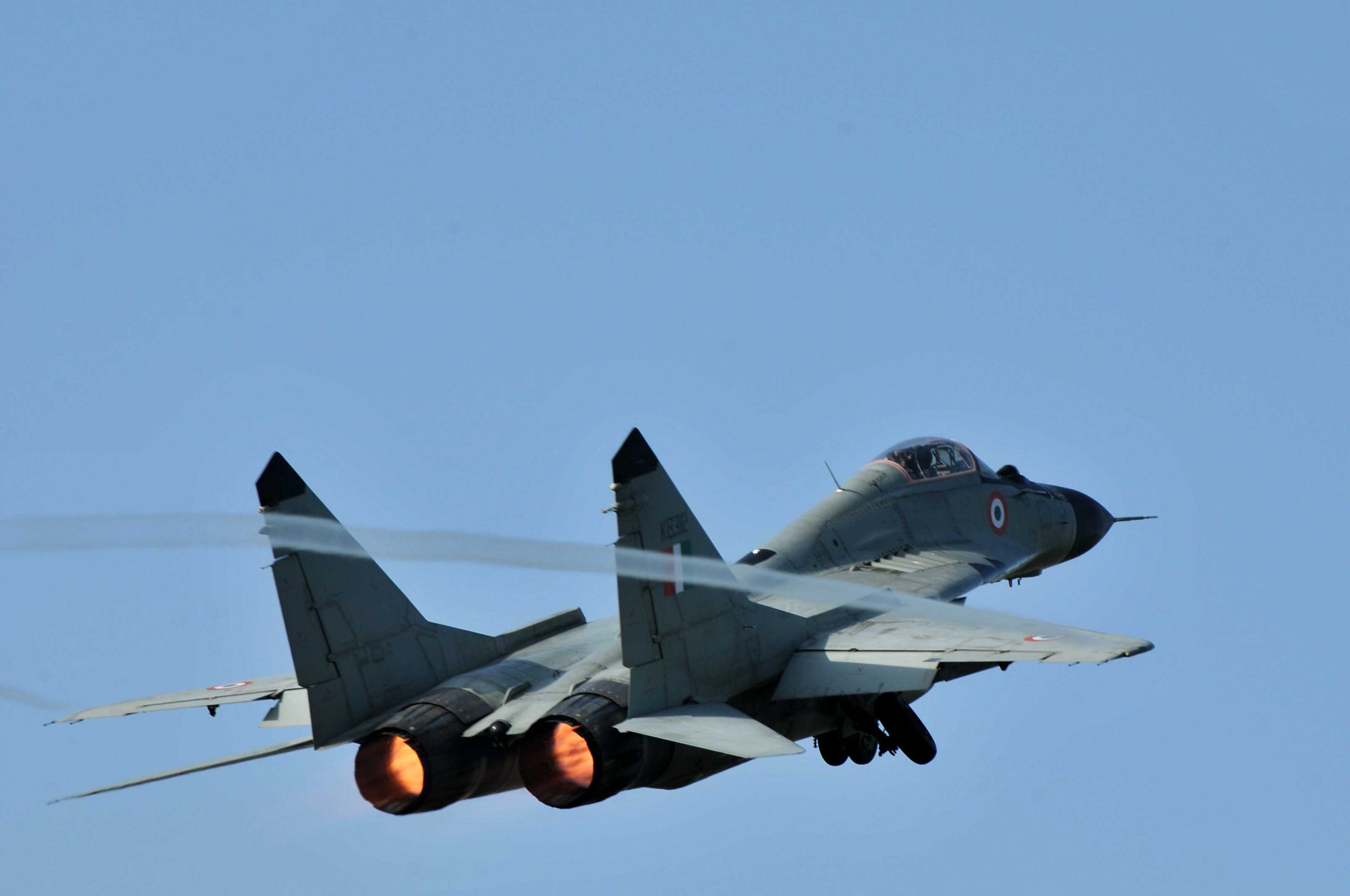 IAF recruitment 2020