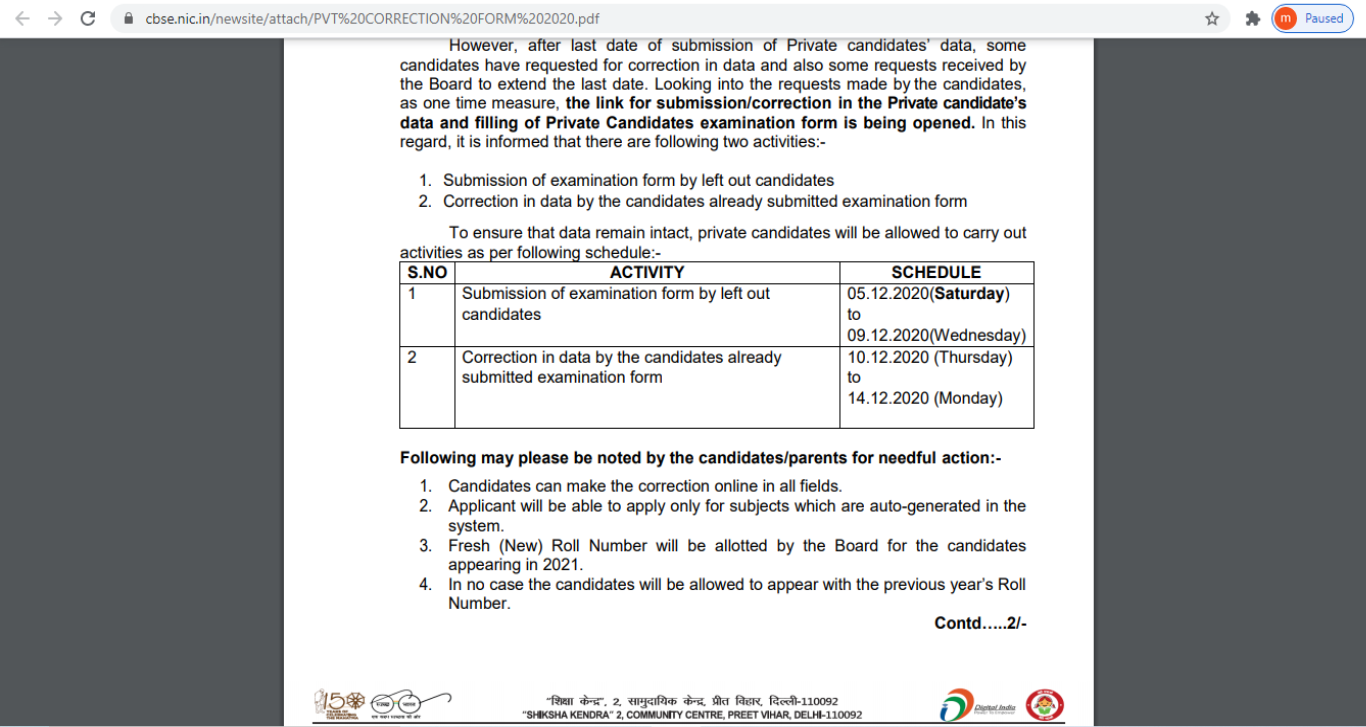 CBSE board exams 2021
