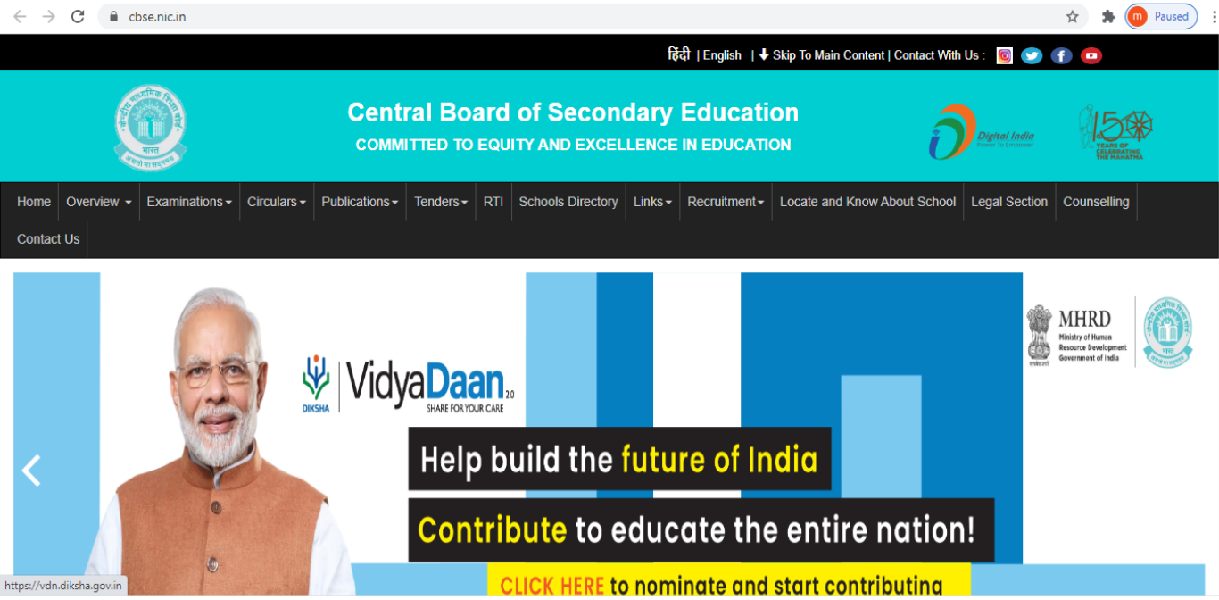 CBSE exams 2021