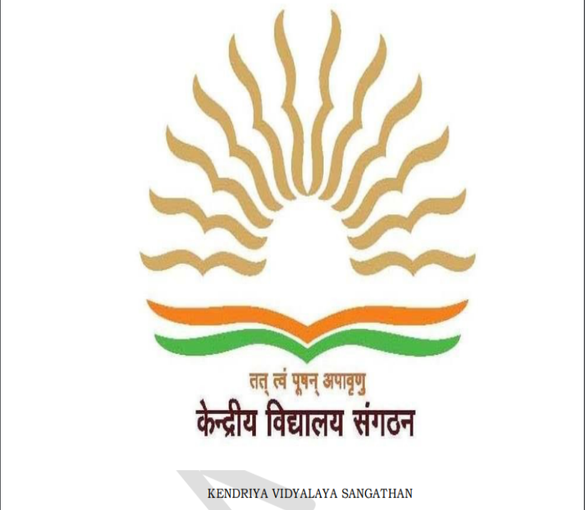 KV admission 2021: Great Class 1 admsn to begin from 1 April