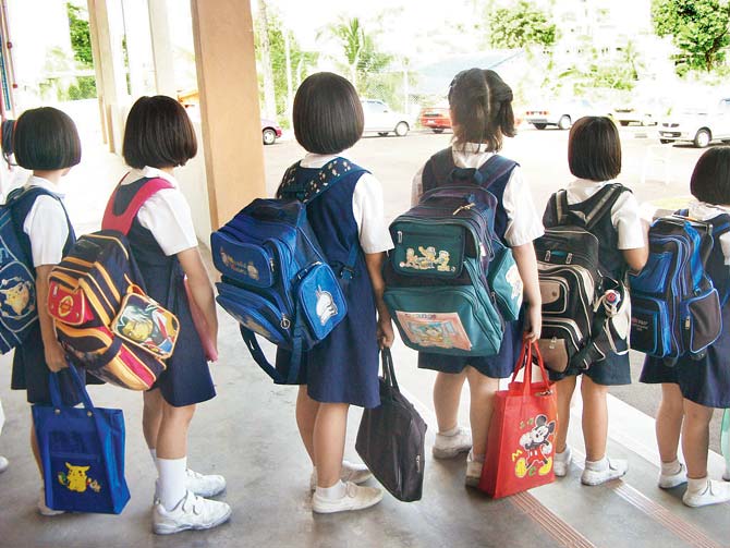 Latest education news
