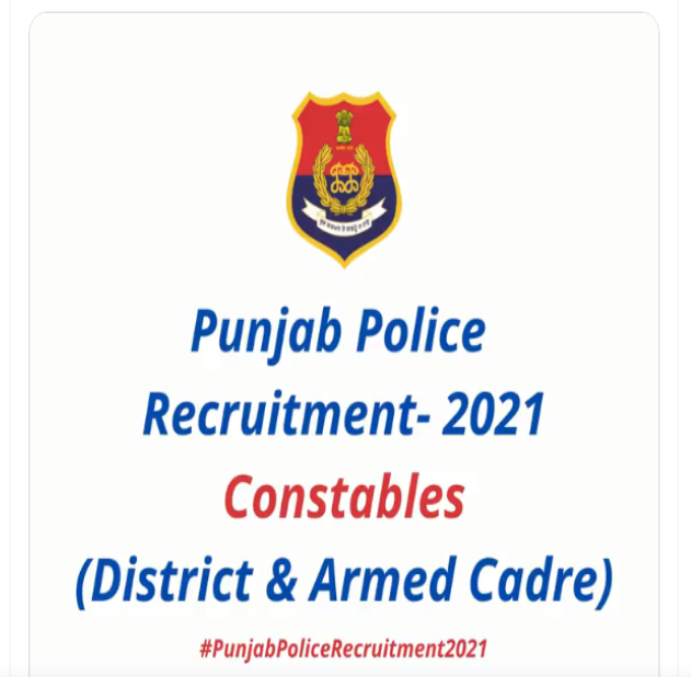 Punjab police recruitment: Apply for great 4362 vacancies