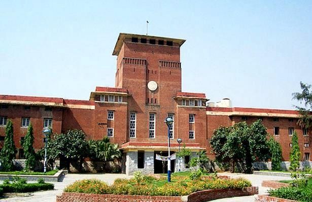 Top 10 Institutes for most popular undergrad courses