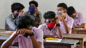JEE Mains 4th Edition - Registrations opened by NTA