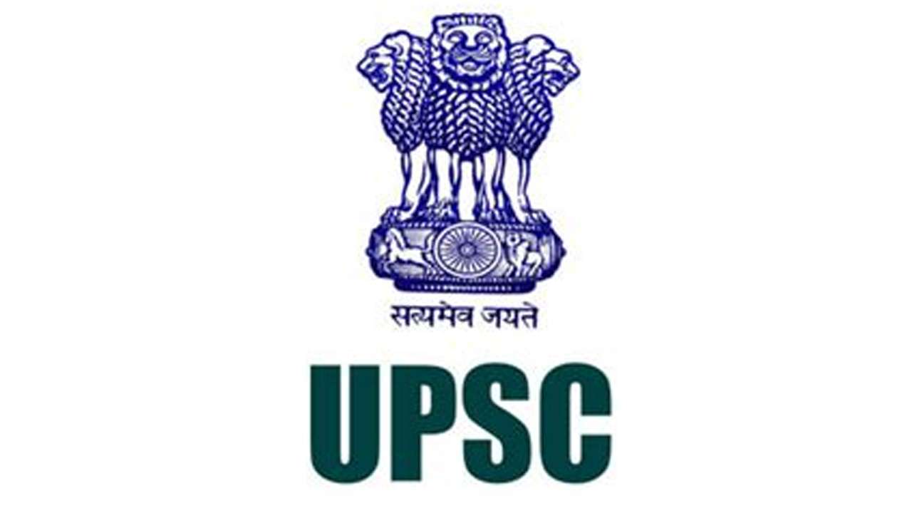 UPSC CS 2023 Exam: Great registration starts