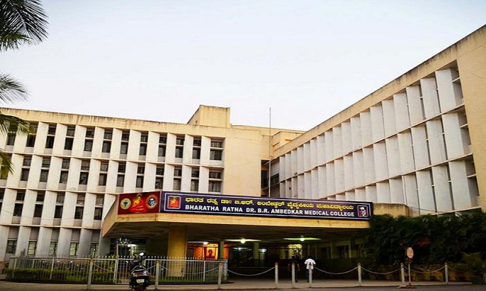 top 20 medical colleges in Karnataka