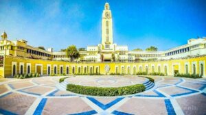 Top 20 Commerce Colleges in Rajasthan Latest List 2023