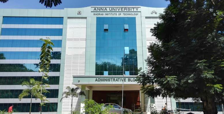 Top 20 Computer Engineering colleges in Tamil Nadu