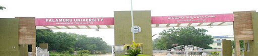 Top 20 universities in Telangana