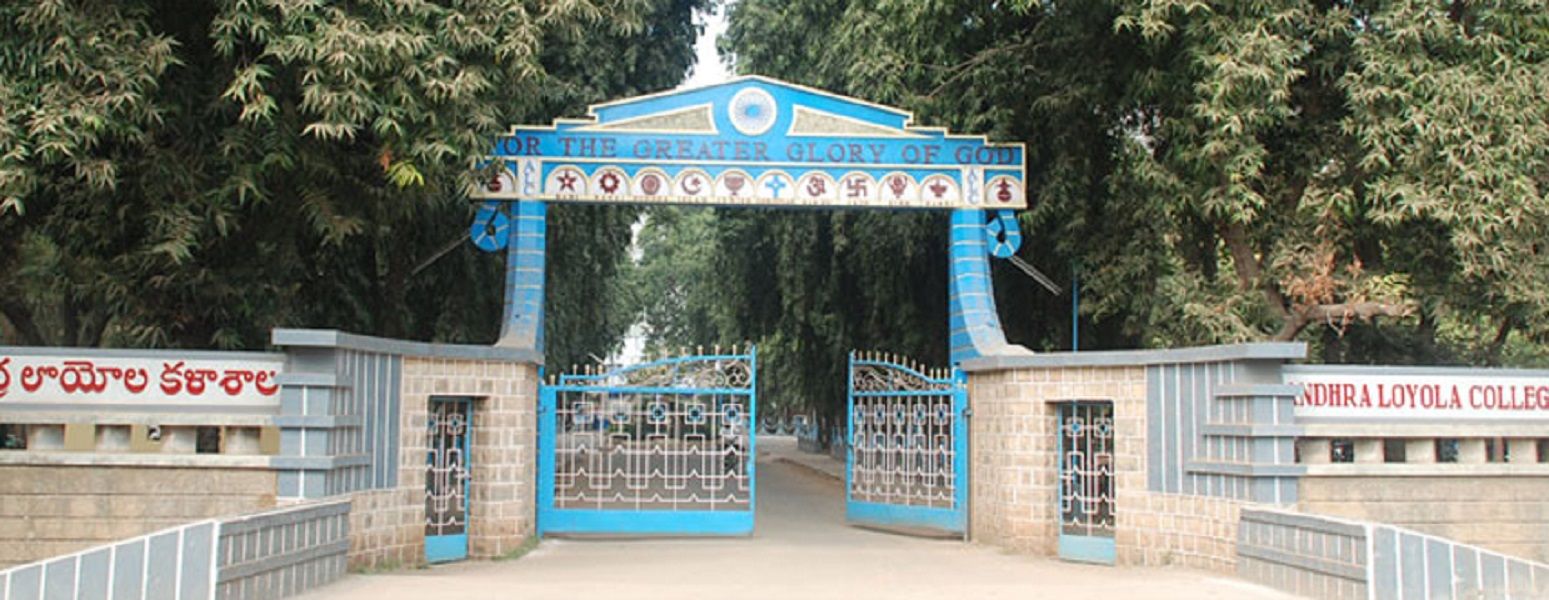 top 20 commerce colleges in Andhra Pradesh