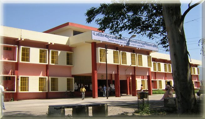 HNBG University
