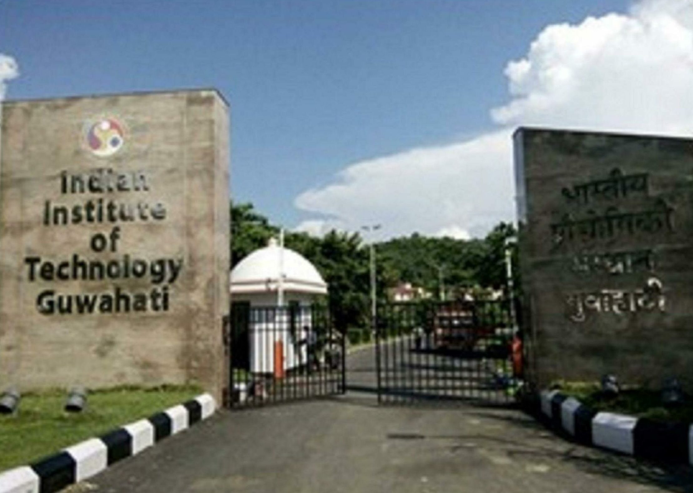 Top 20 Electronics Engineering colleges in India