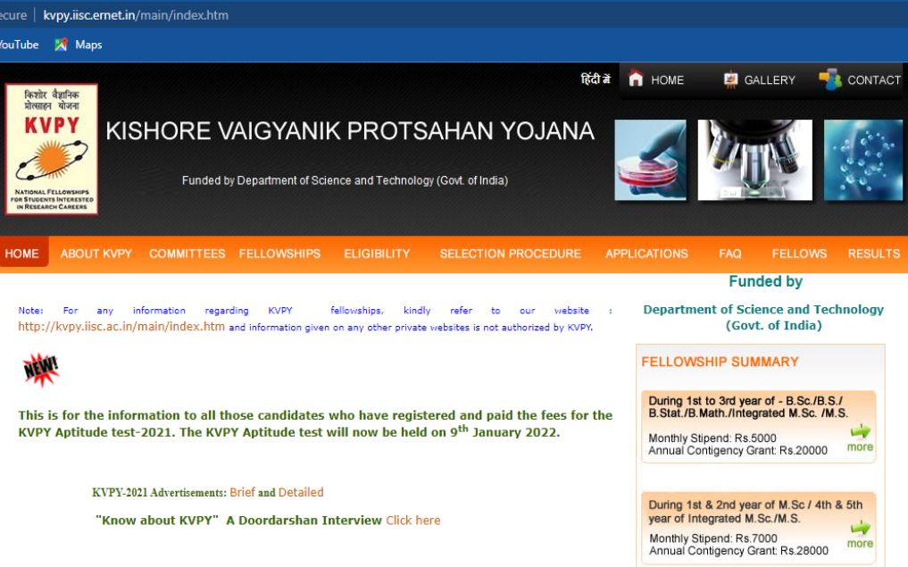KVPY 2021 exam