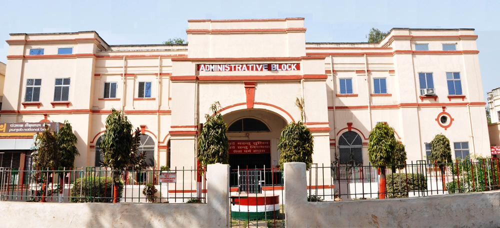 top 20 medical colleges in Bihar