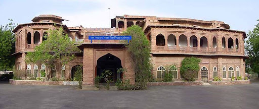Top 20 University in Rajasthan Latest List 2023