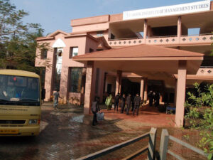 Top 20 MBA Colleges in Kerala Latest List 2023