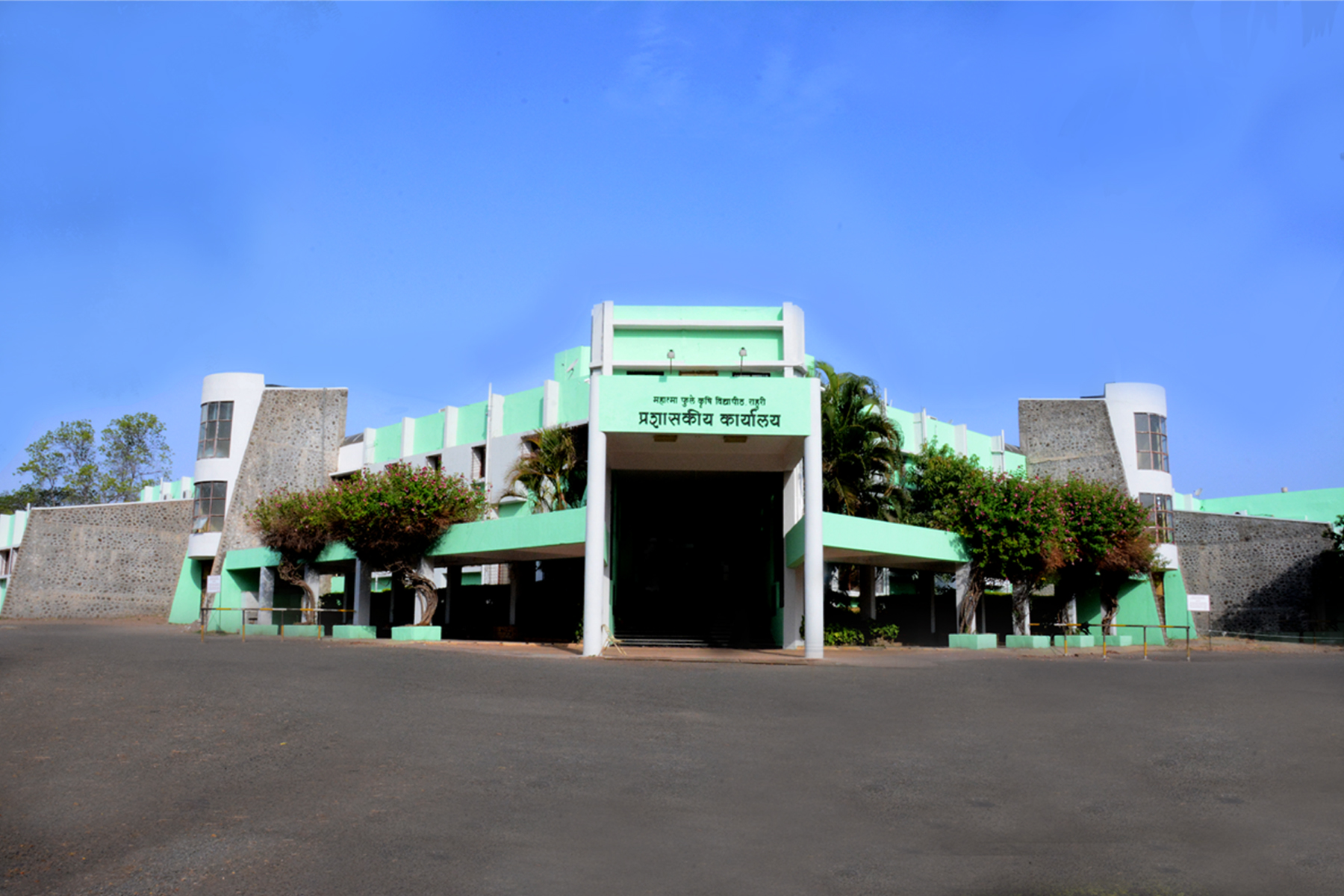 Top 20 colleges for MSc Biotechnology in India