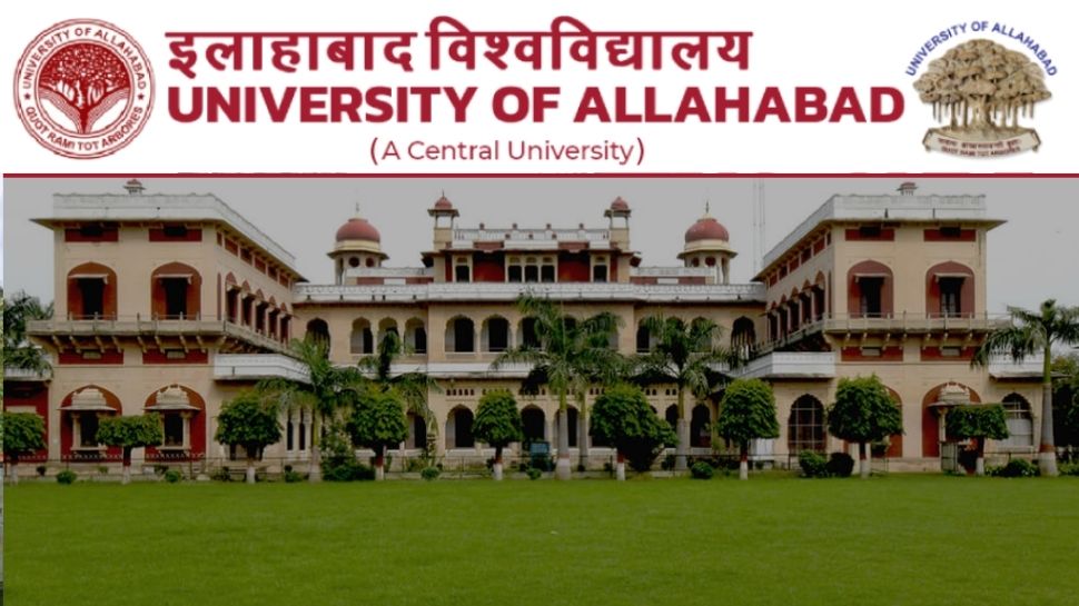 Allahabad University 2022 Application: Full Details