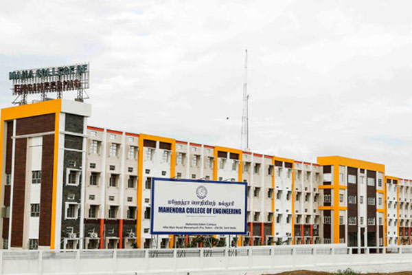 Mahendra College of Engineering Salem Admission 2022