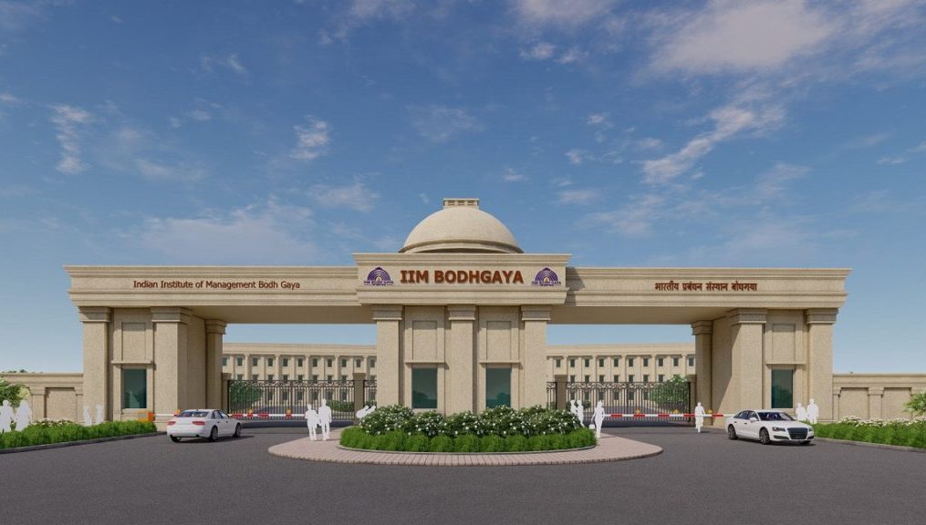 Top 20 Commerce Colleges in Bihar 