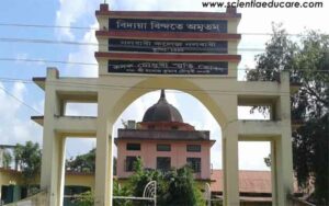 Top 20 Women's colleges in Assam Latest List 2023