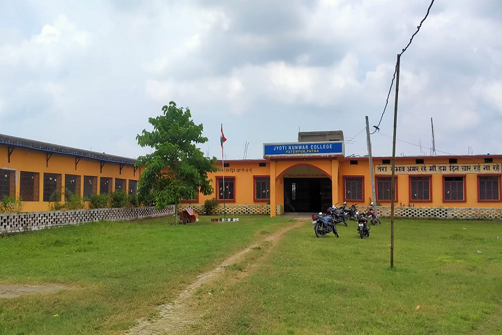 Top 20 BSc Nursing Colleges in Bihar Latest List 2023