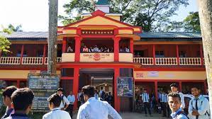 top 20 women’s college in Assam