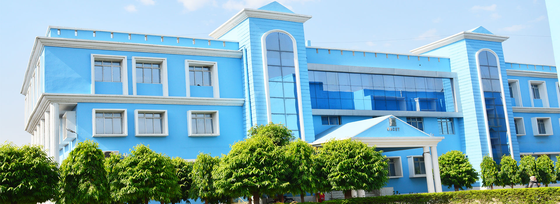 Top 14 Private Colleges in Bihar