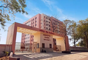 Top 9 Womens Colleges in Jharkhand Latest List 2023