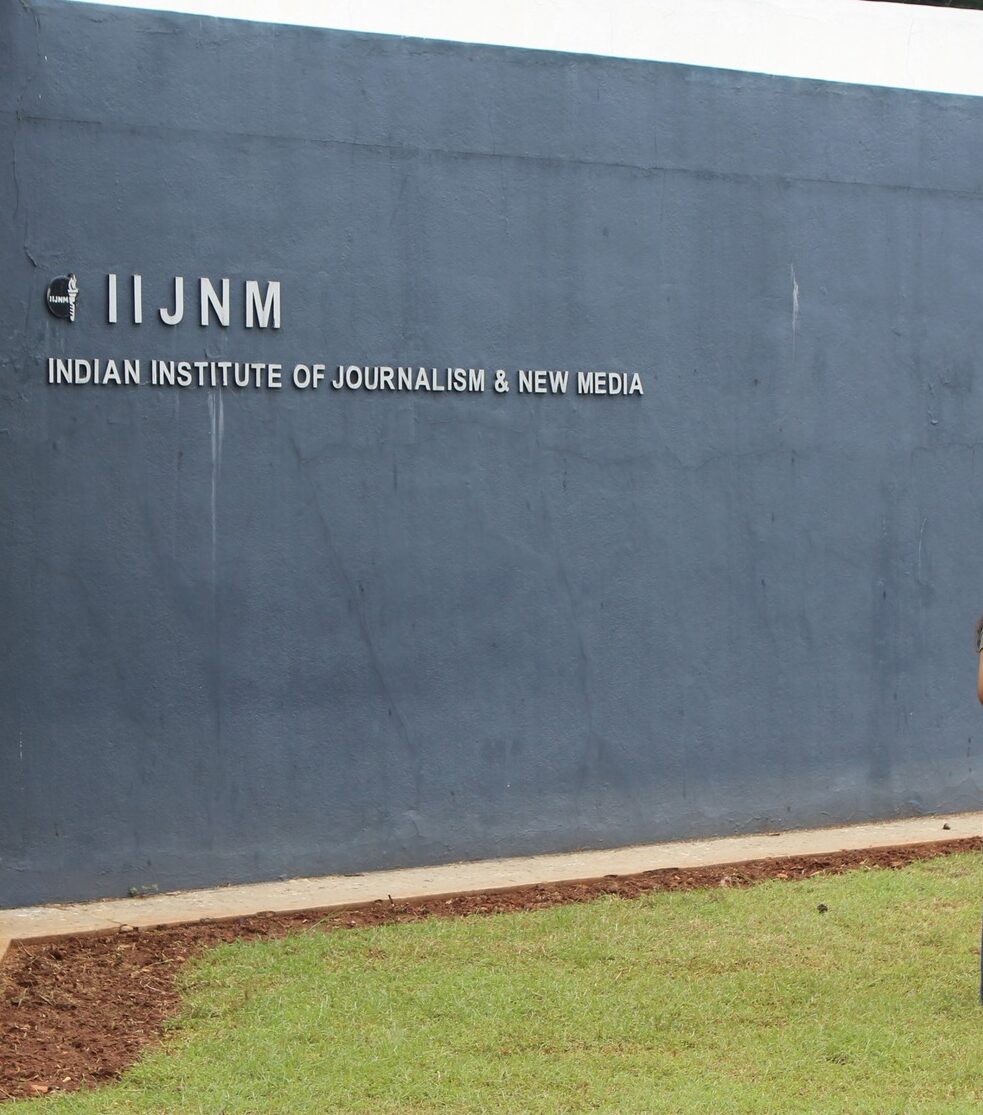 Top 20 Mass Communication Colleges in Karnataka