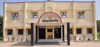 Banasthali Vidyapeeth, Jaipur