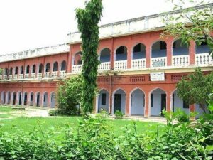 Top 9 Geology Colleges in Bihar Latest List 2023