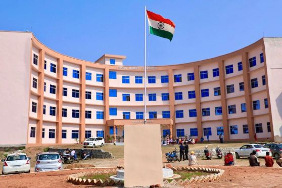 Top 12 Government University in Jharkhand Latest List 2023