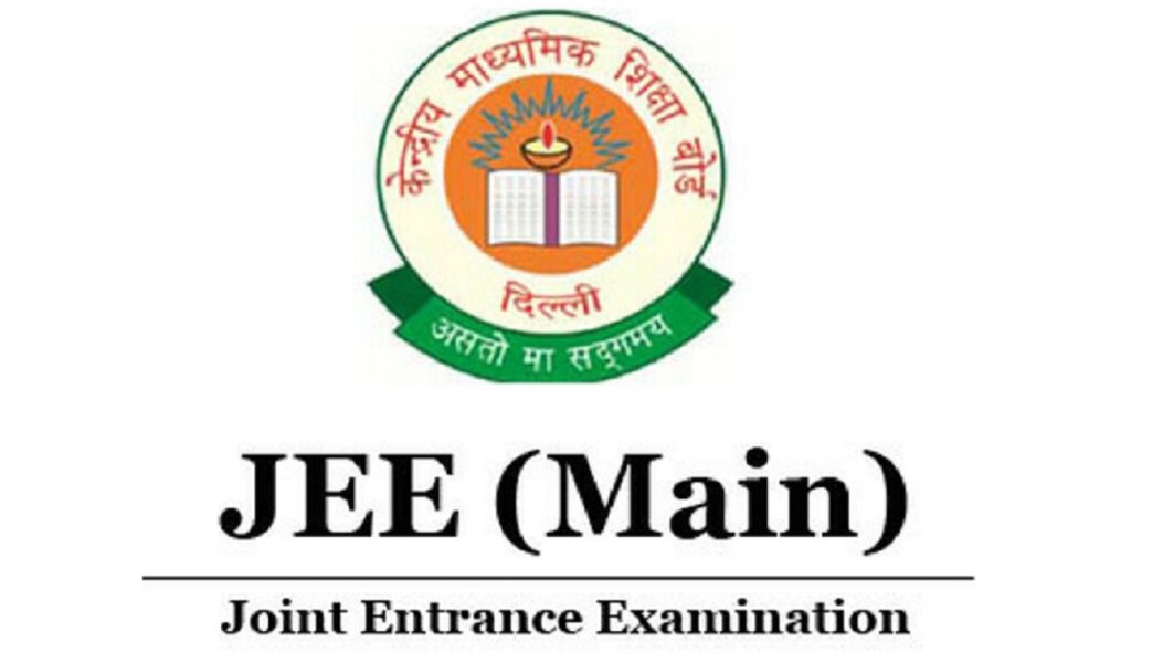 JEE Mains performance Okay? These are The Alternatives