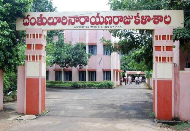 Dnrc, West Godavari