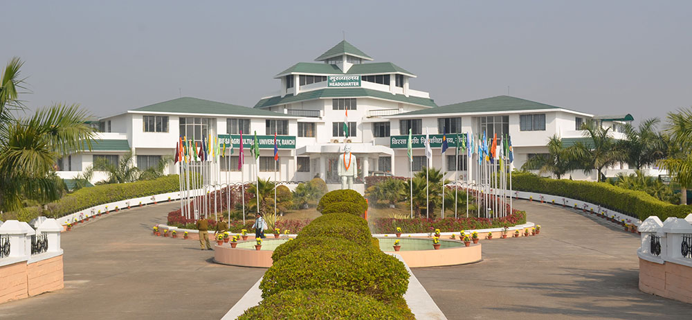 Birsa Agricultural University, Ranchi