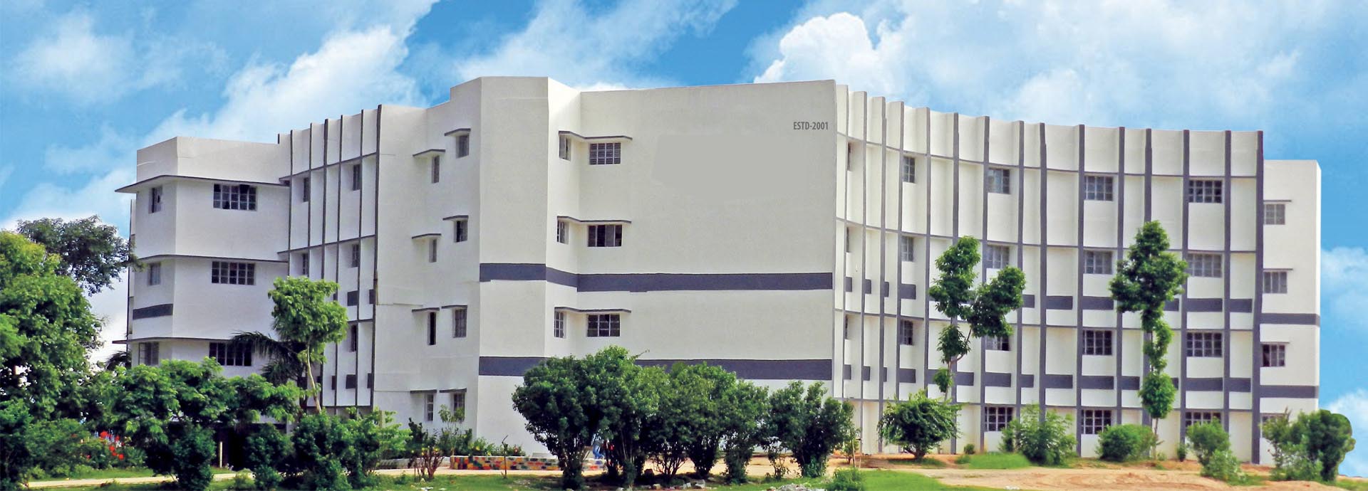 Jharkhand University of Technology, Ranchi