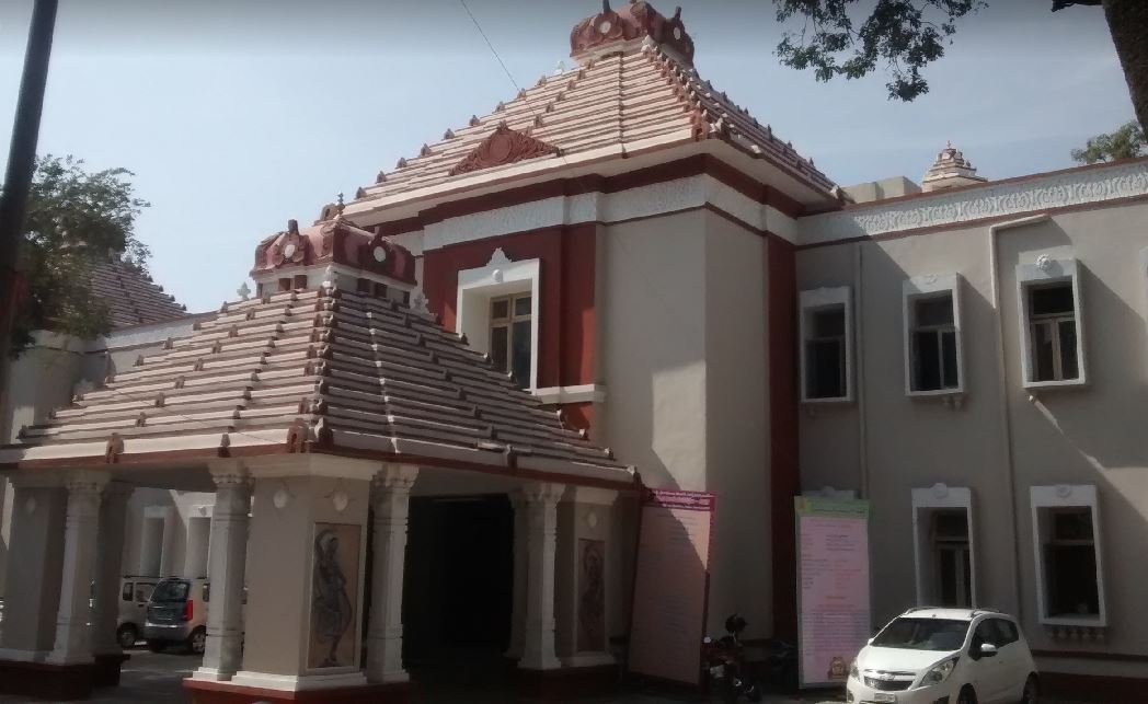 Potti Sreeramulu Telugu University, Hyderabad