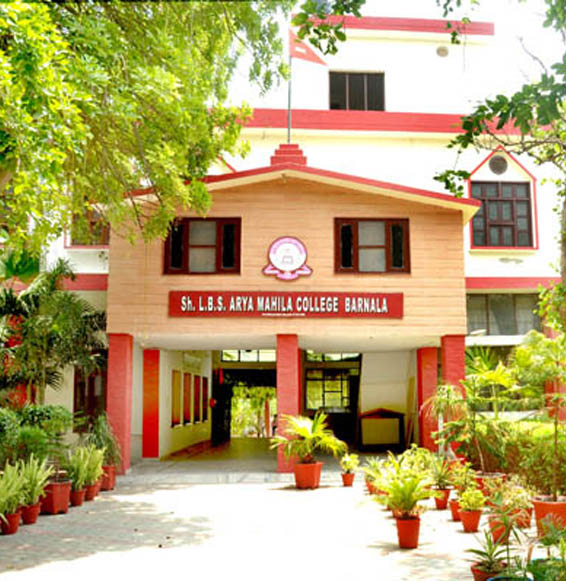 Top 20 women's colleges in Punjab