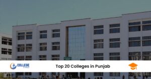 Top 20 colleges in Punjab that are excellent