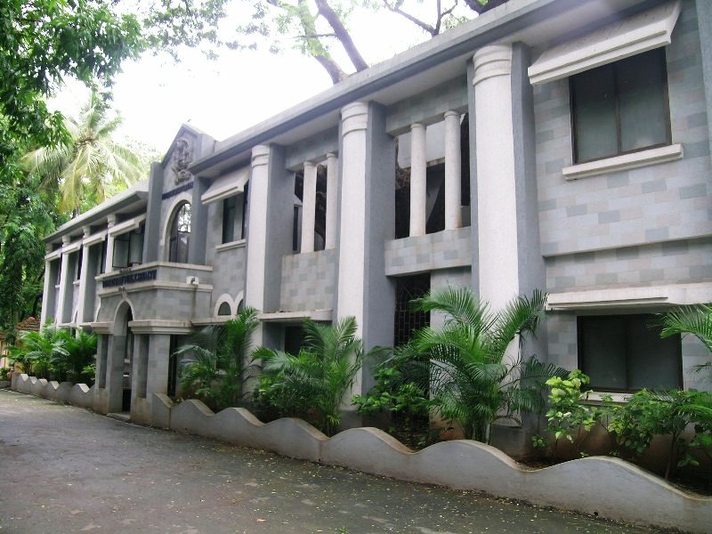 Top Agriculture Colleges in Mumbai