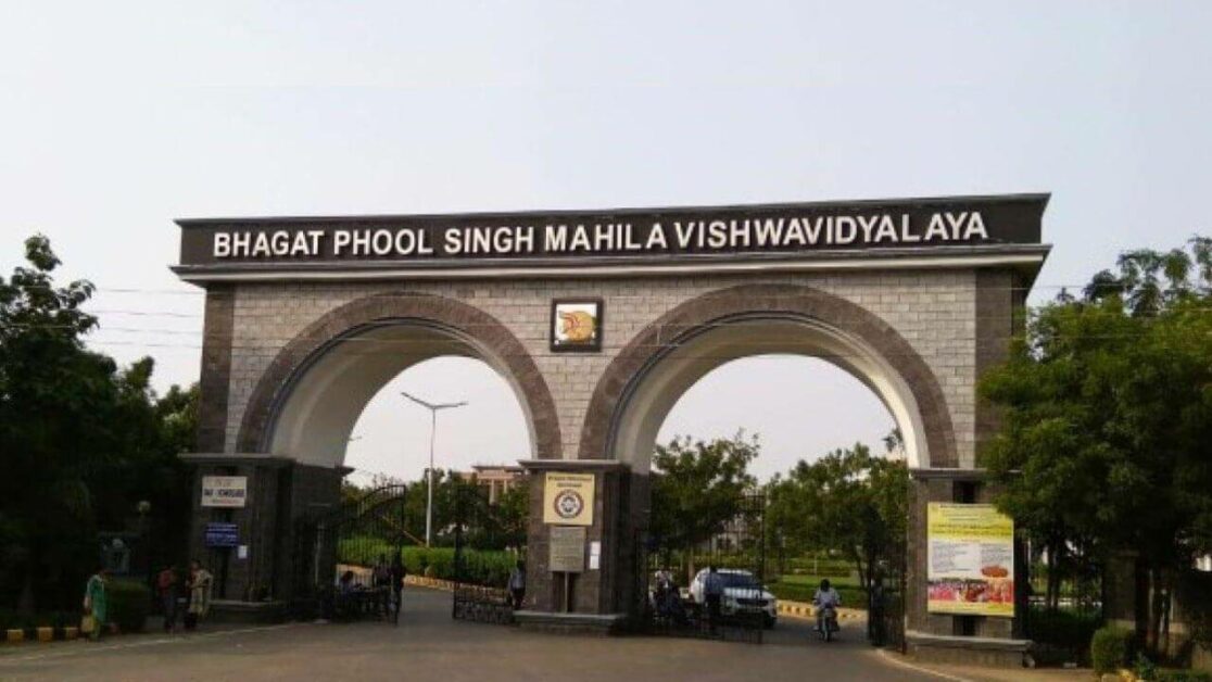 BPS Women's University, Khanpur Kalan, Sonipat
