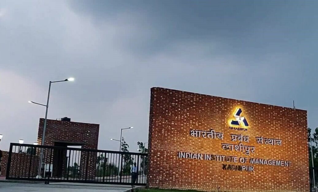Indian Institute Of Management (iim) Kashipur