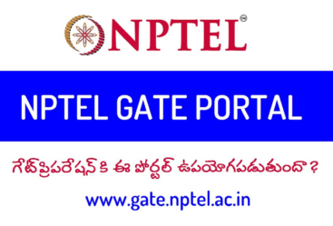 IIT Madras NPTEL-GATE Portal for Free GATE Prep: Over 50,700 Aspirants Opt for