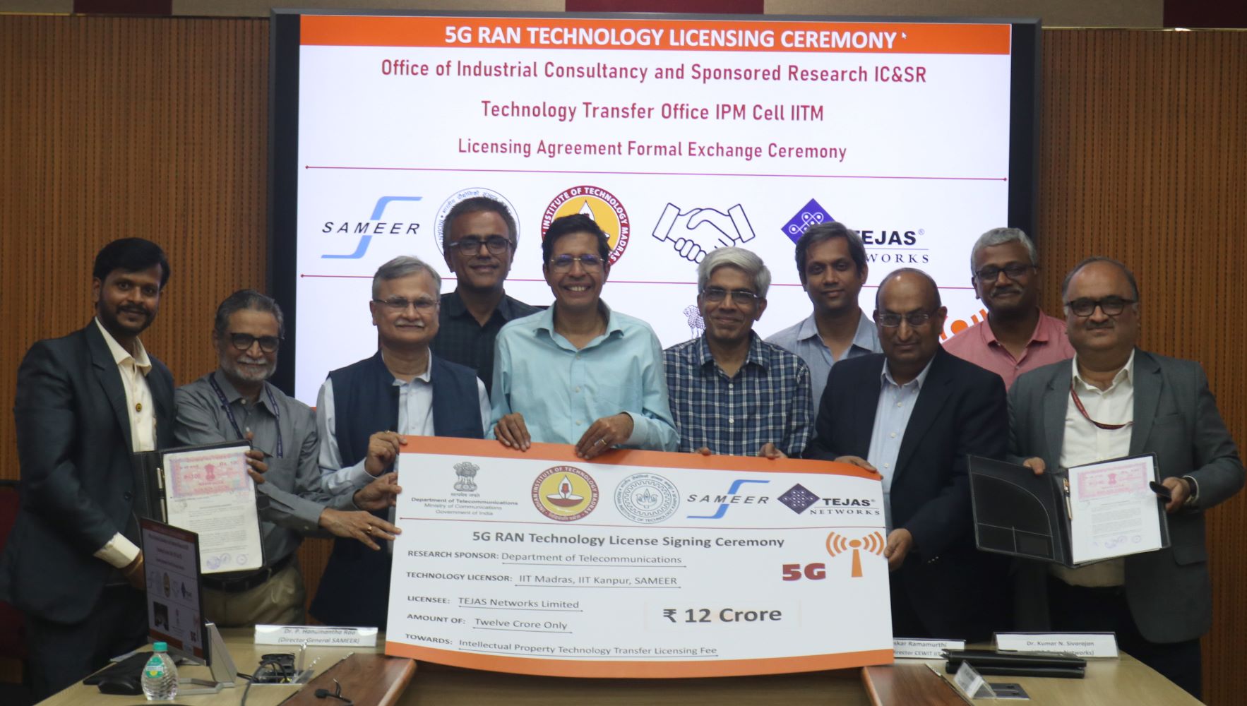 IIT Madras