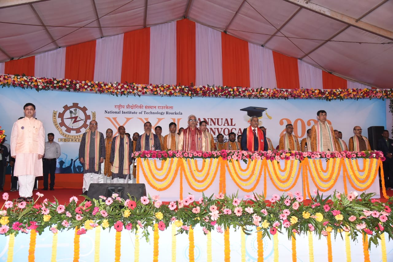 NIT Rourkela
